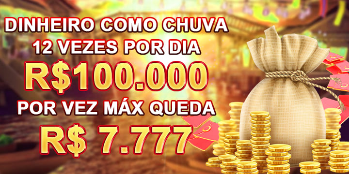 567win ConvidarCentro